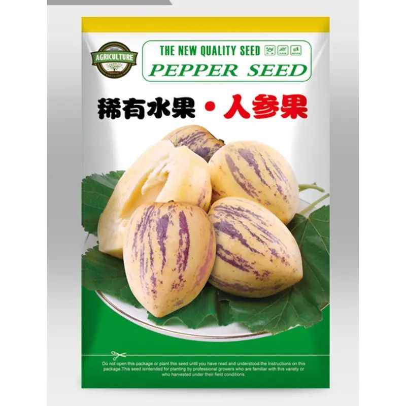 পেপিনো মেলন বীজ (50+ Seeds) মিষ্টি, জুসি ও উচ্চ ফলন
