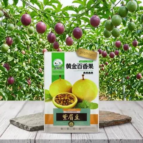 আনার কলি বীজ (50+ Seeds) সুগন্ধি, মিষ্টি ও উচ্চ ফলন 1
